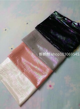 蛇纹外穿薄款珠光打底裤