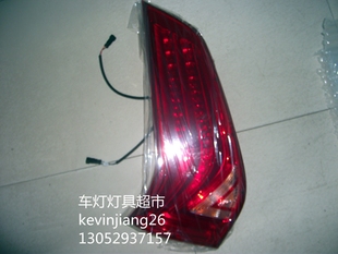亚星客车6118维特斯达等车型客车后尾灯