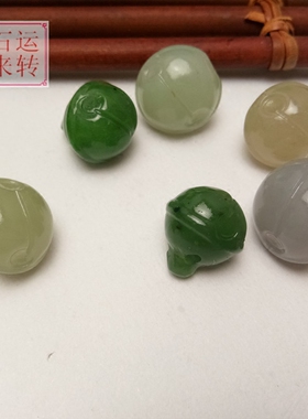 diy碧玉项坠背云小铃铛配饰散珠