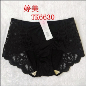 婷美内衣专柜正品无痕性感蕾丝镂空中腰内裤舒适透气三角裤tk6630