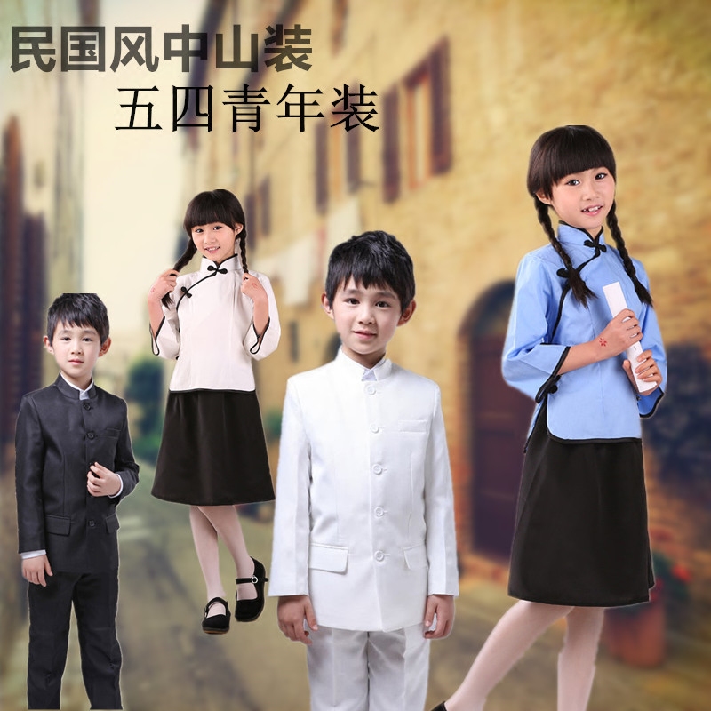 合唱服五四毕业季摄影民国学生装