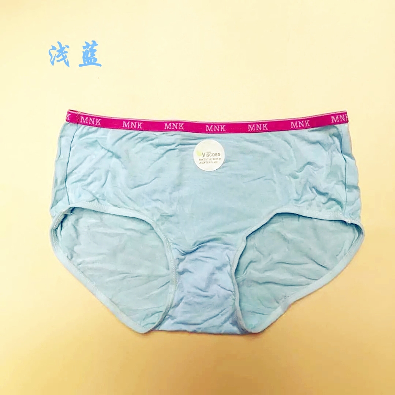 Slip simple en autre - Ref 644445 Image 4