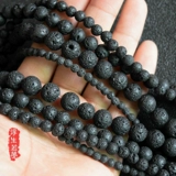 Натуральные антирадиационные бусины, украшение-шарик, браслет, ювелирный шарм, аксессуар