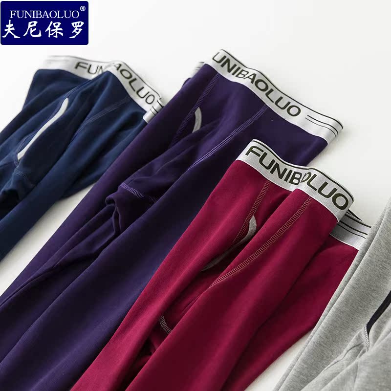 Pantalon collant jeunesse simple en coton - Ref 752284 Image 1