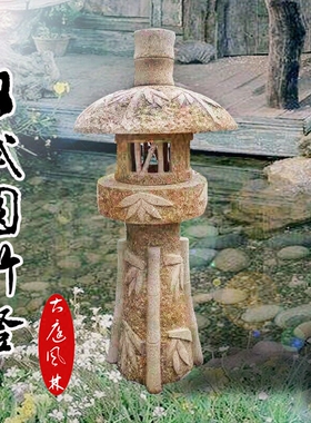 户外景观园林庭院石雕制品 石灯笼 酒店摆设日式石灯 圆竹灯