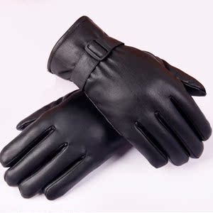 Gants pour vélo homme - Ref 2239815 Image 9