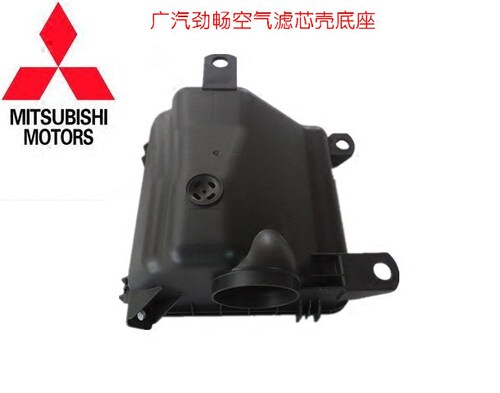 广汽三菱帕杰罗劲畅 进口劲畅空气滤芯外壳底座 【日本原装】