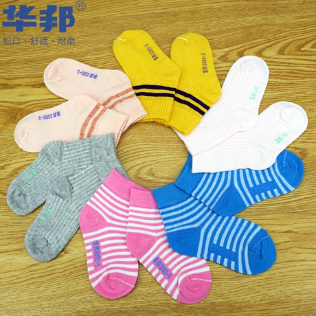 Chaussettes - collants - Ref 762766 Image 16