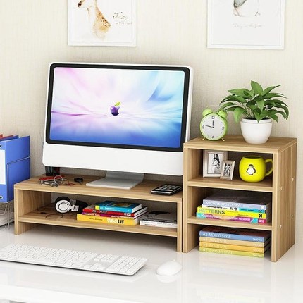 四季梦护颈液晶电脑显示器增高托架底座支架桌上键盘收纳置物架子