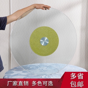 酒店圆桌钢化玻璃转盘饭店家用圆形餐厅圆台餐桌转盘