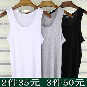 莫代尔纯棉背心男汗衫弹力薄款无痕竹纤维背心健身修身运动打底衫