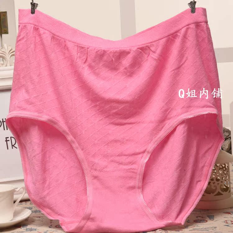 Slip jeunesse 054 roi 808 verges Seamless en autre - Ref 645452 Image 3