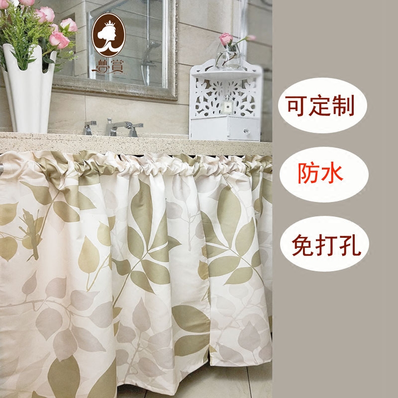 多花色多尺寸浴室防水小帘定制欧美风厕所台盆下隔断帘免打孔穿杆