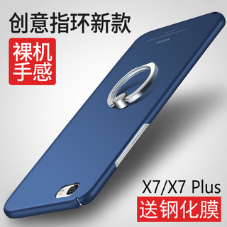 Support téléphone portable - Ref 1363152 Image 11