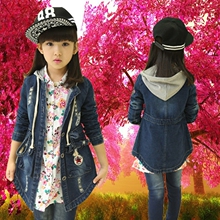 Manteau pour fille - Ref 2162951 Image 15