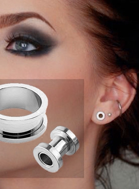钛钢耳环耳饰网红主播滑轮扩耳器耳扩耳廓工字管男士耳钉个性饰品