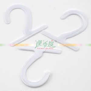 现货2字问号挂钩 纺织布样布行样板吊卡塑料勾 吊钩 耳朵挂勾