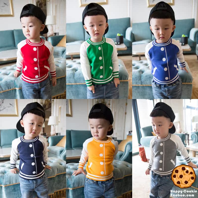 Pull enfant - Ref 2103597 Image 1