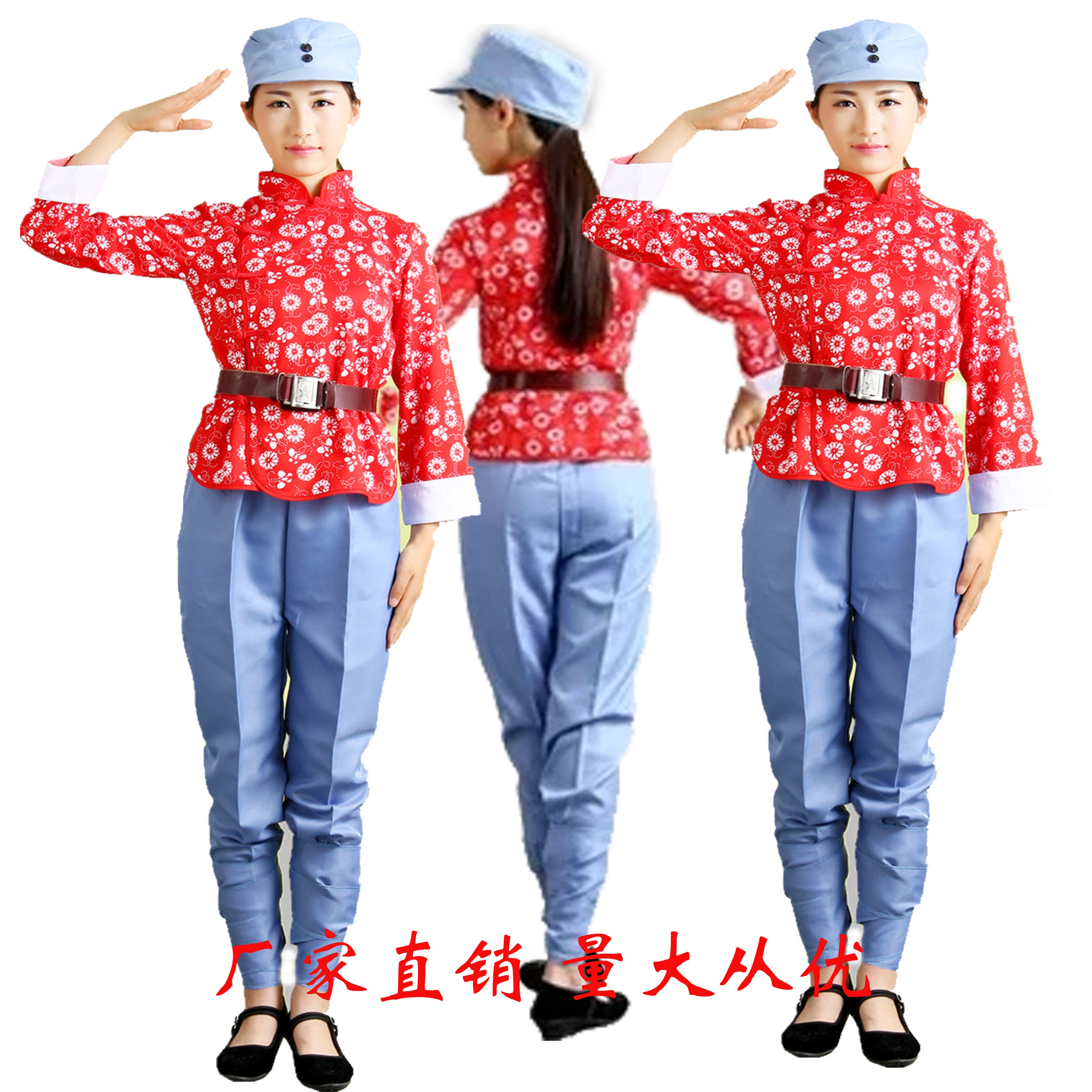 铁梅演出服女民兵表演服女游击队服装女农民服装儿童村姑服装