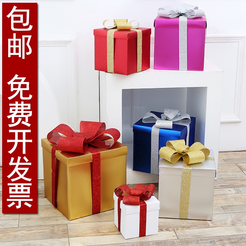 新年春节装饰礼物盒橱窗装饰场景布置正方形礼盒商场美陈堆头道具