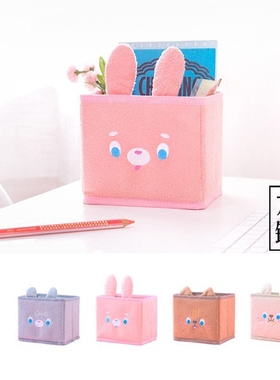 Bentoy动物耳朵造型毛绒收纳盒 可爱收纳筐 清新桌面收纳