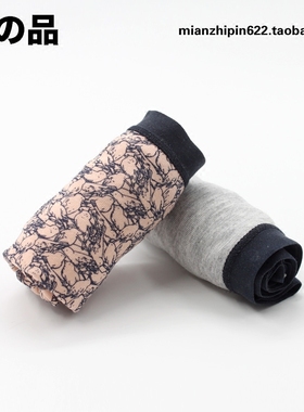 棉生活   女士棉质内裤中腰平角G17010   高腰三角G17008