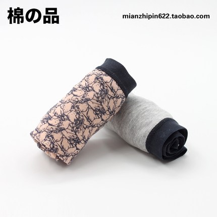 棉生活   女士棉质内裤中腰平角G17010   高腰三角G17008