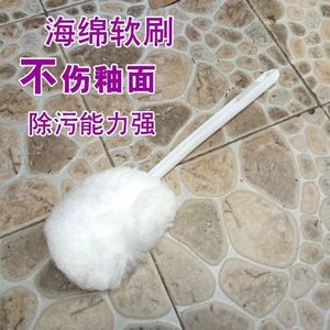 长柄马桶刷软毛高级软刷不伤釉面马桶刷创意海绵马桶擦 新品特价