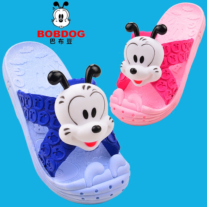 Chaussons enfants en autre pour été - semelle caoutchouc antidérapant - Ref 1036564 Image 1