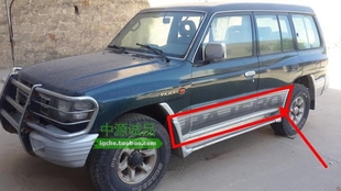 彩条 适配三菱帕杰罗猎豹黑金刚Q6V33V43V45V46车门贴纸车身拉花