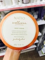 NATIO植物身體磨砂霜450g