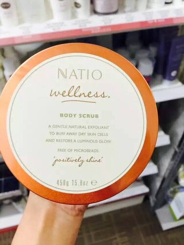 NATIO身体磨砂霜450g澳洲