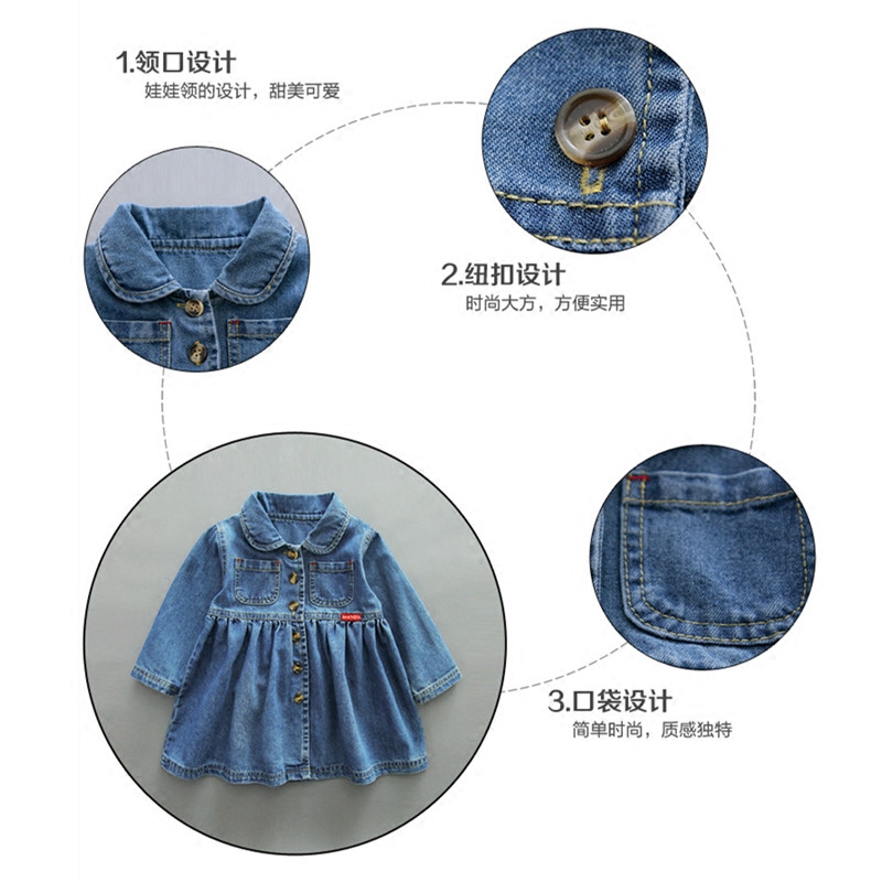 Robes pour fille en coton denim - Ref 2047654 Image 5