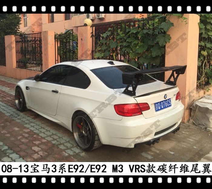 适用于宝马M3尾翼M3大尾翼宝马E92碳纤维改装GT尾翼3系定风翼