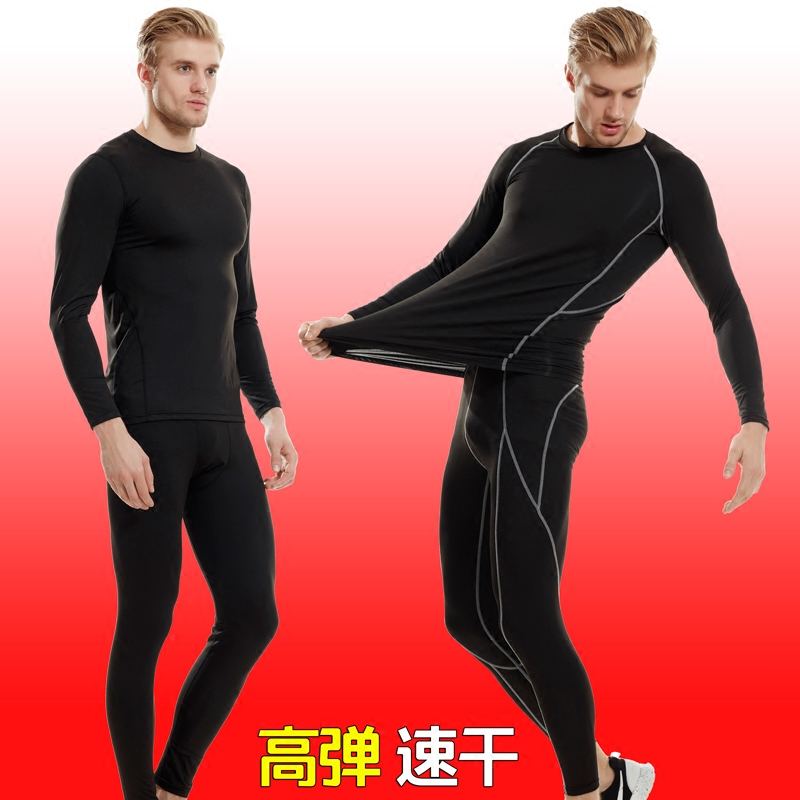 Vêtement fitness homme - Ref 603253 Image 2