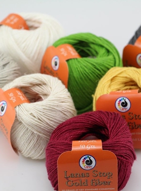 西班牙lanas s golp fiber 纯亚麻  黄金纤维