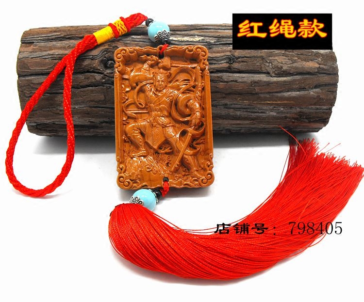 桃木石敢当木雕挂件家居客厅人物补角挂牌工艺装饰品平安汽车挂饰