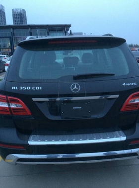 适用于奔驰ML级全系ML300后牌照板ML350车牌托框ml400转换架底座