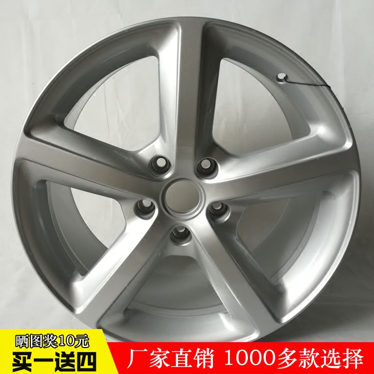 20寸适用于奥迪Q7运动版原车铝合金轮毂大众途锐改装钢圈