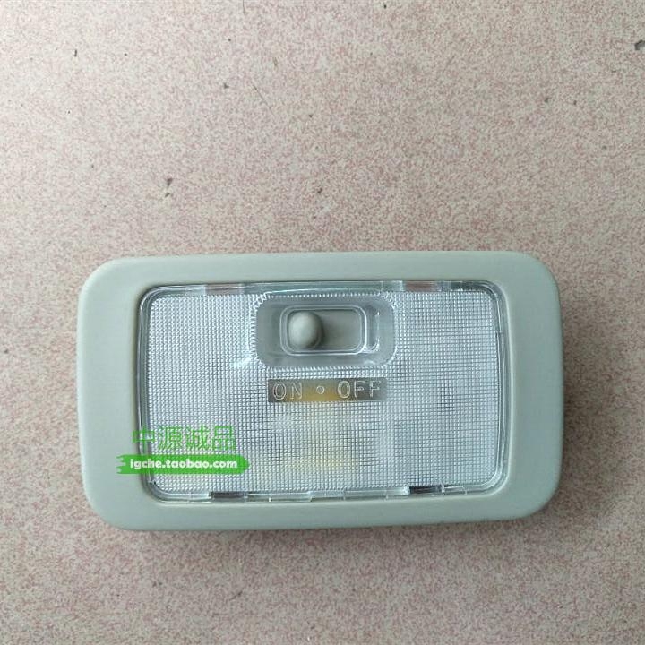 适用于IO H77   飞腾 CS7 汽车室内后灯 后备箱灯 阅读灯 顶灯