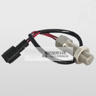 200B 挖掘机卡特E312 320V1V2转速传感器S6K发动机感应器优质配件