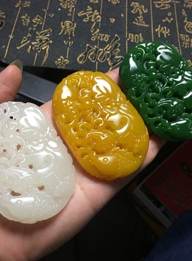 碧玉连年有余男女款镂空精雕吊坠