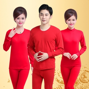 秋衣秋裤中老年本命年套装纯棉女老人男青年大红高领保暖内衣春秋
