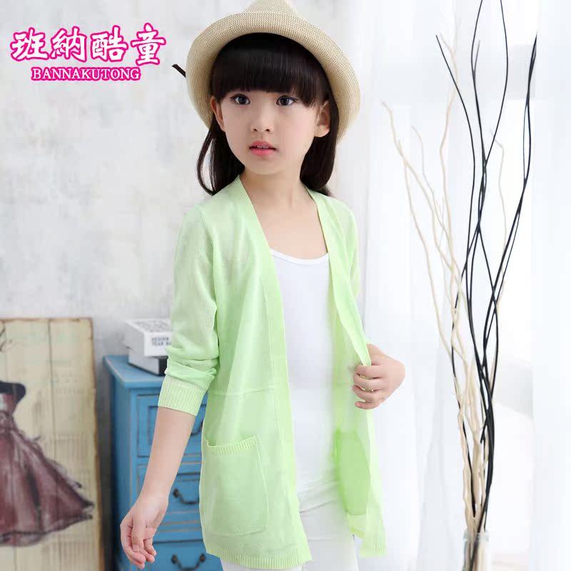 Pull fille - Ref 2104105 Image 5
