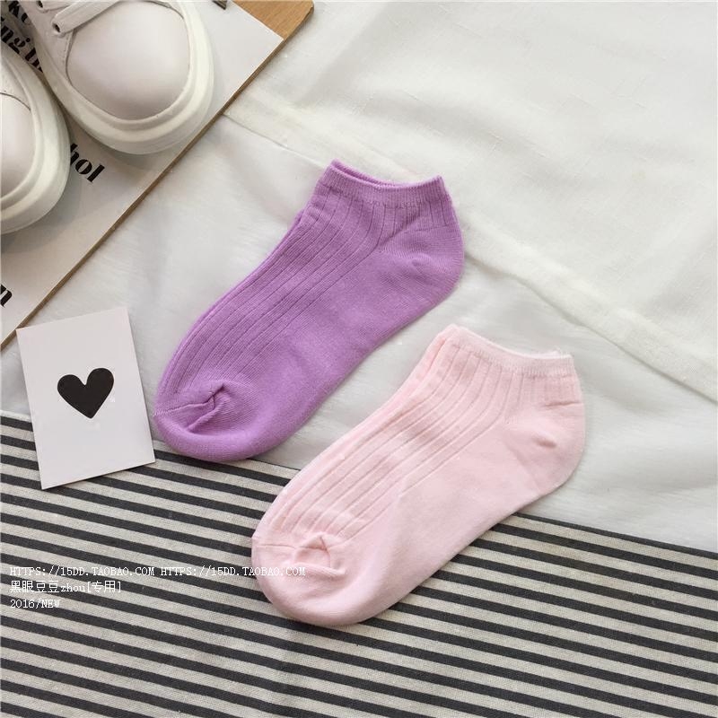 Chaussettes - collants simple - Ref 779882 Image 3