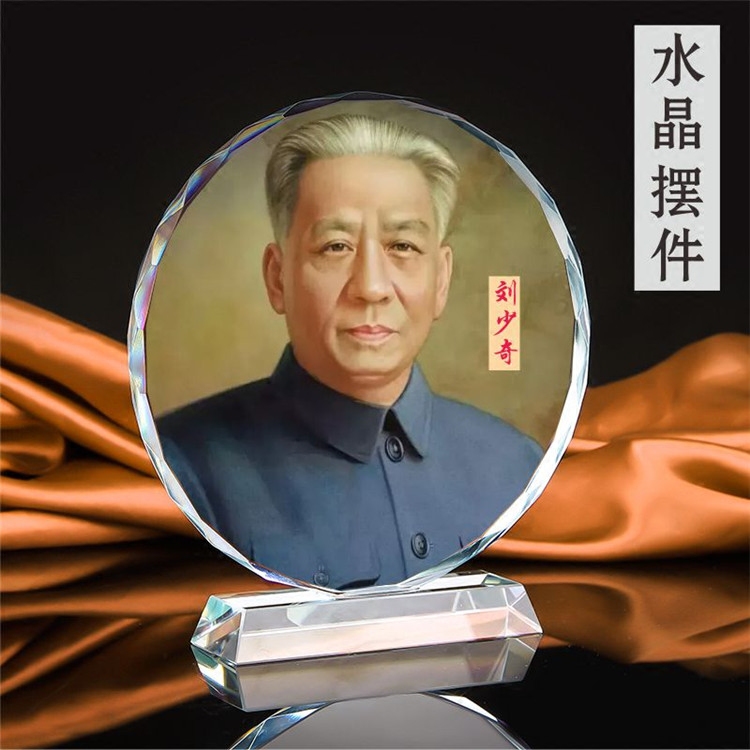 画像水晶办公室书房创意桌面装饰