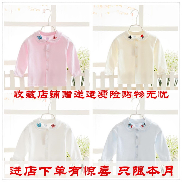 Chemise fille à manche longue - Ref 2086881 Image 1