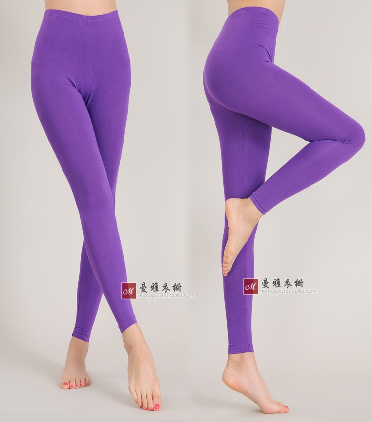 Pantalon collant jeunesse en coton - Ref 754776 Image 3