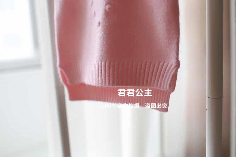 Gilet fille - Ref 2071761 Image 5