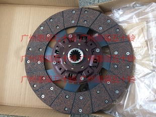 离合器片 700P 五十铃 4HK1 350MM FTR 庆铃货车配件